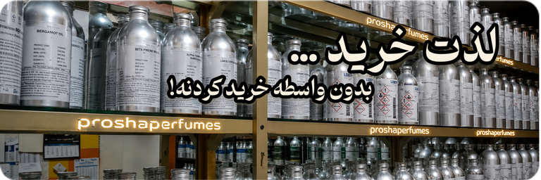 تصویر انبار